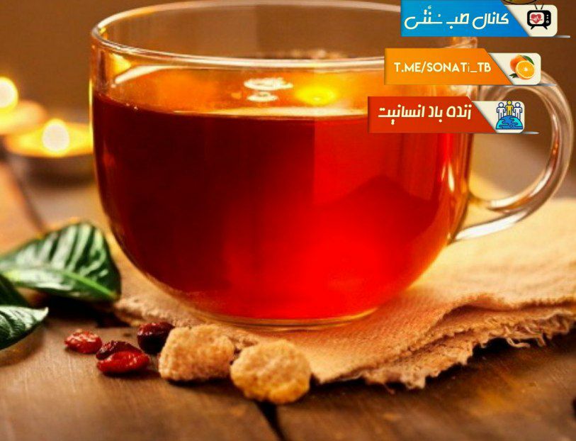 چای با هل