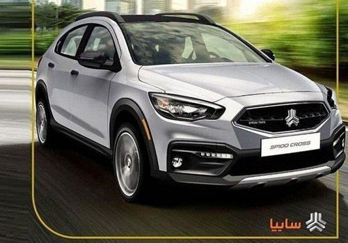 کراس اوور جدید شرکت سایپا