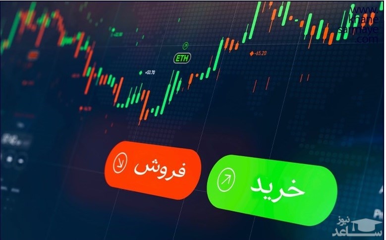 آموزشی بورس چند سهام خوشگل زیرنظرگرفتنی