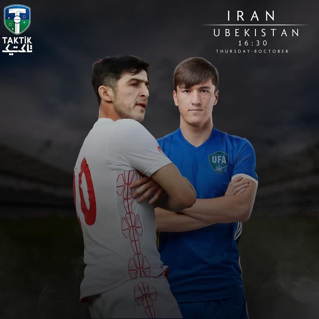 ایران - ازبکستان