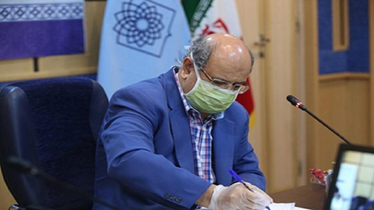 تهران یک هفته دیگر تعطیل 