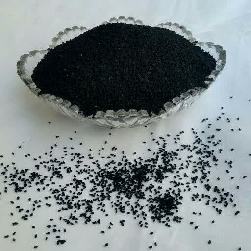 سیاهدانه 640 ماده ی موثر دارد 