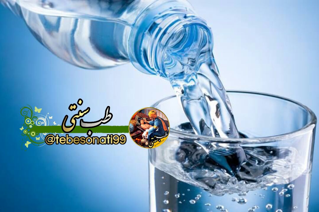 بیشتر آب بنوشید
