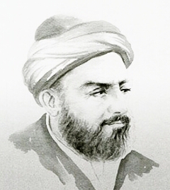 چکامه بسیار زیبا از شیخ بهایی 
