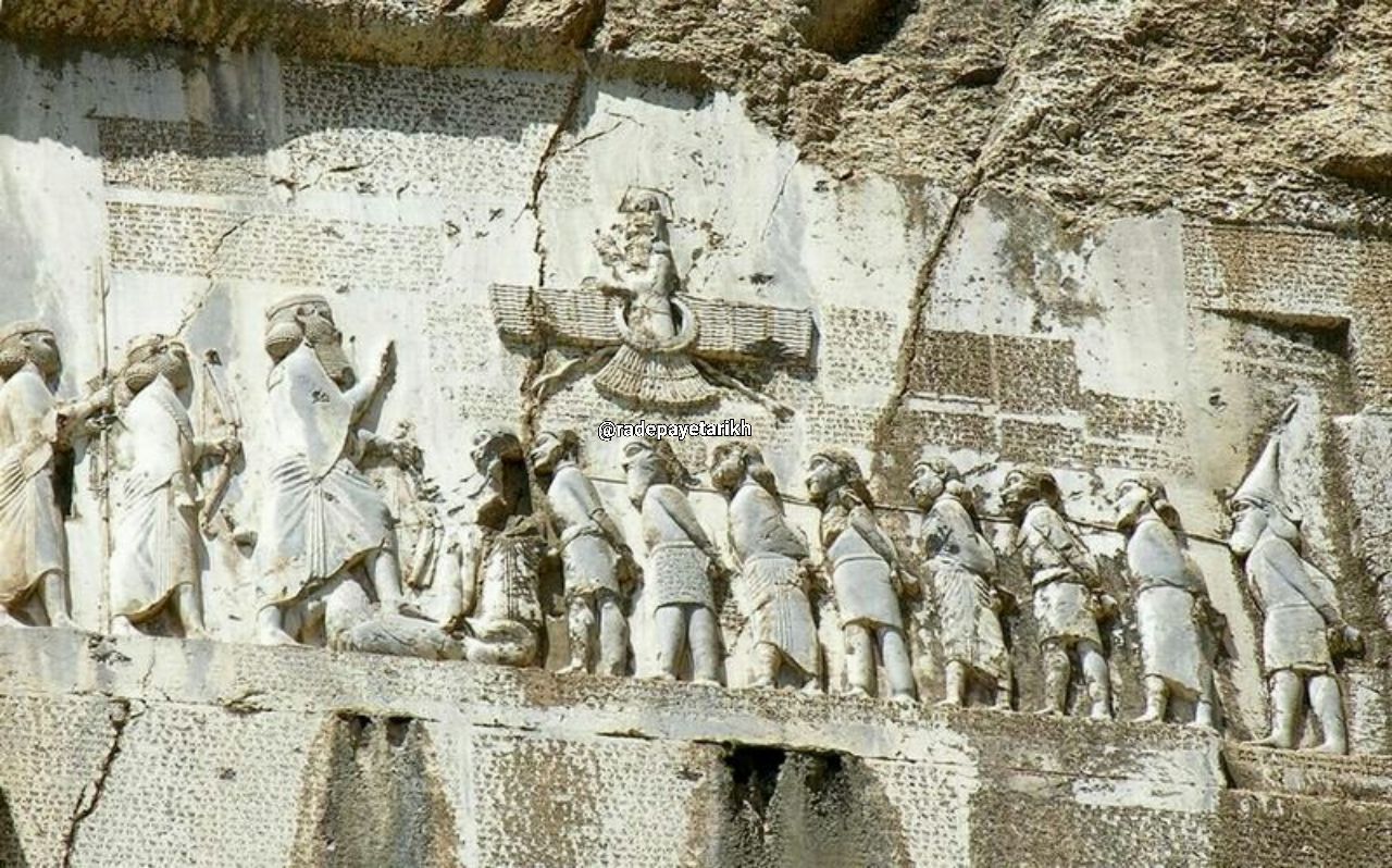 سنگ نگاره اهورا مزدا در بیستون