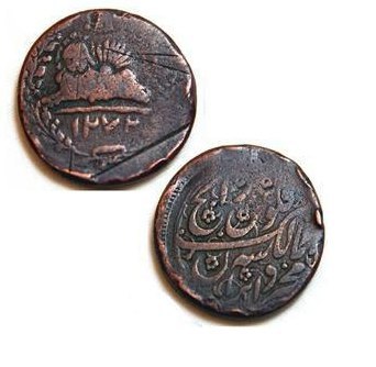 پول سیاه