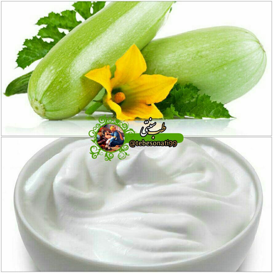 ماست و کدو رنده شده