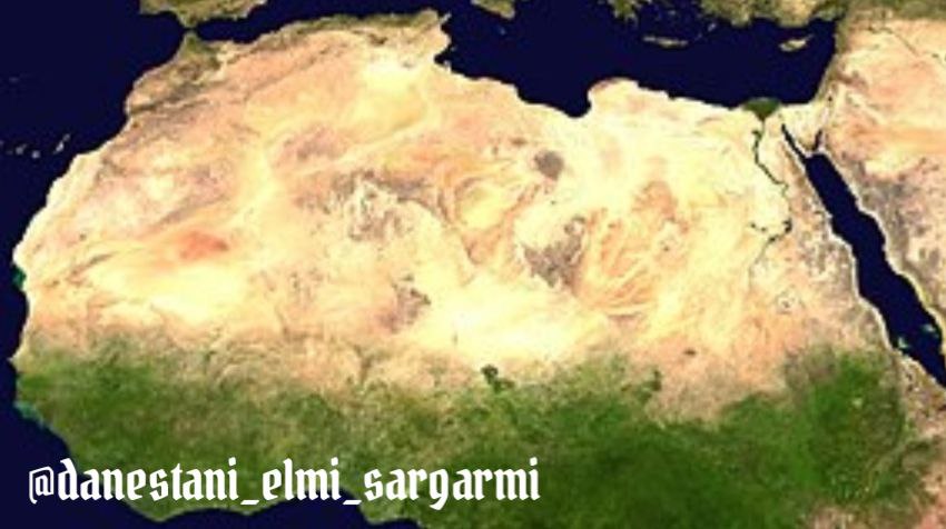 انرژی خورشیدی