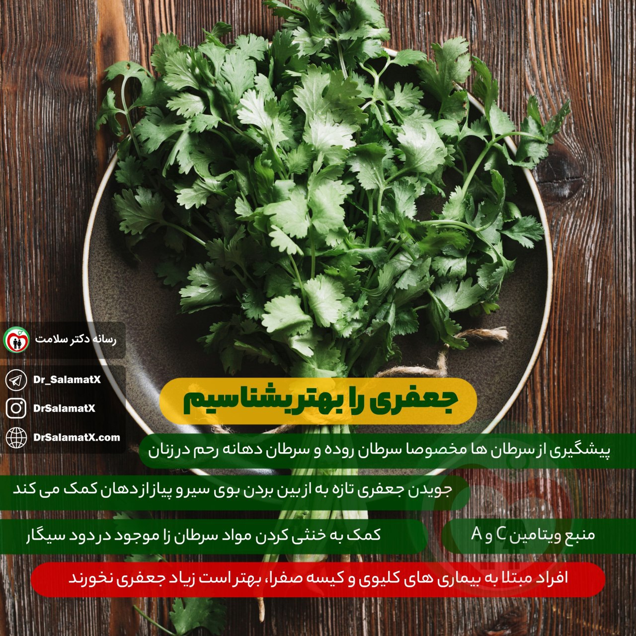 اگر کودکی قد بلند میخواهید