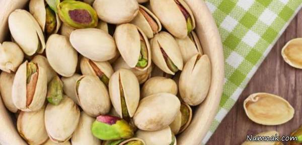 انواع پسته