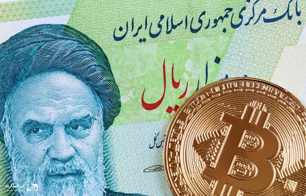 قیمت بیت کوین در ایران هر روز رکورد می شکند
