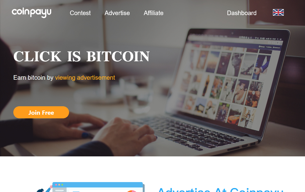 سایت coinpayu دریافت بیت کوین رایگان