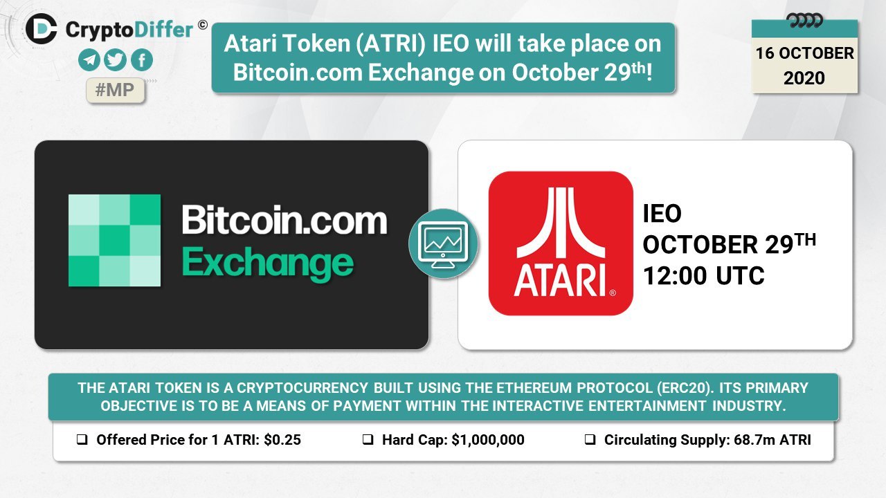 توکن atari آتاری در صرافی bitcoin.com 