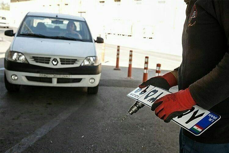 نوبت‌دهی اینترنتی "تعویض پلاک" کشوری شد !