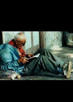 پزشک دوره گرد لنگرودی 