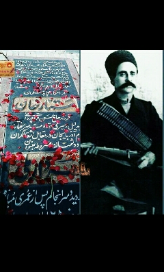 28مهر زاد روز ستارخان