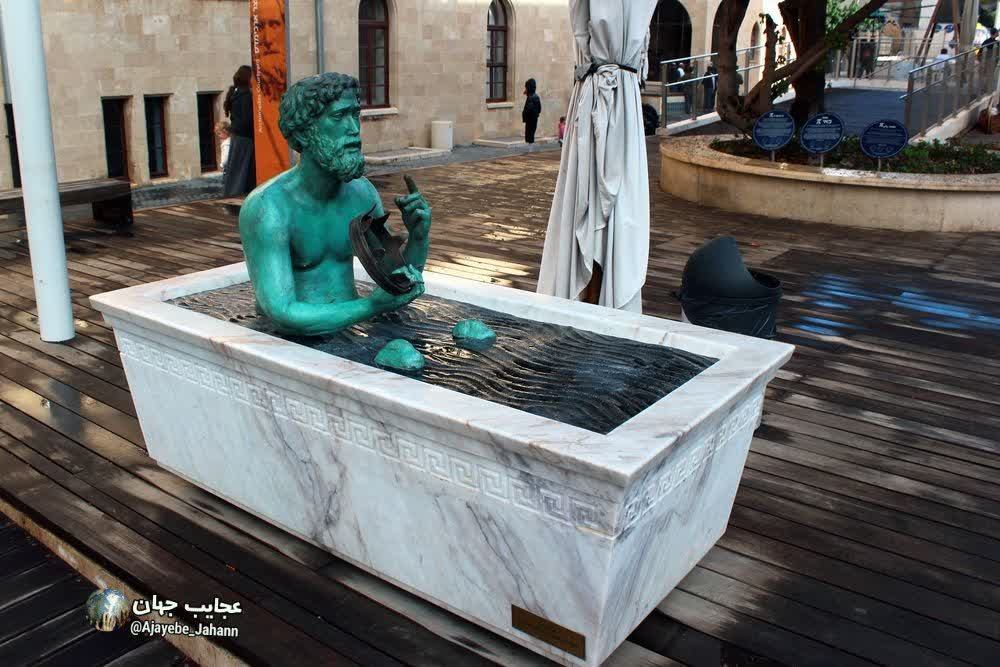 روز جهانی حمام 