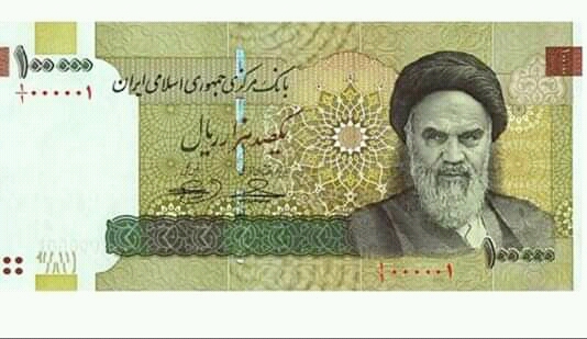 کسب درآمد عالی