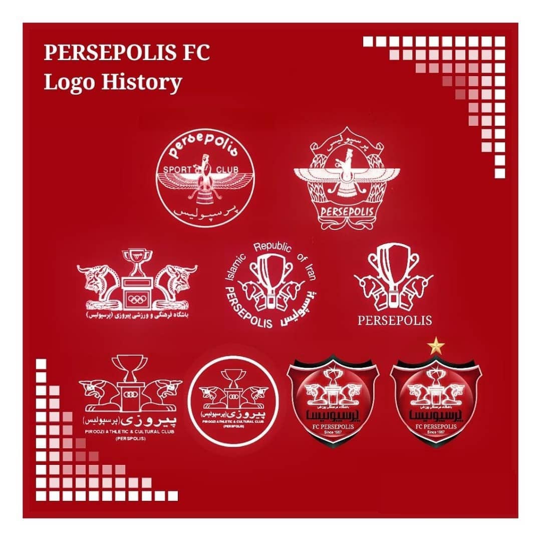 سیر تکاملی لوگو پرسپولیس