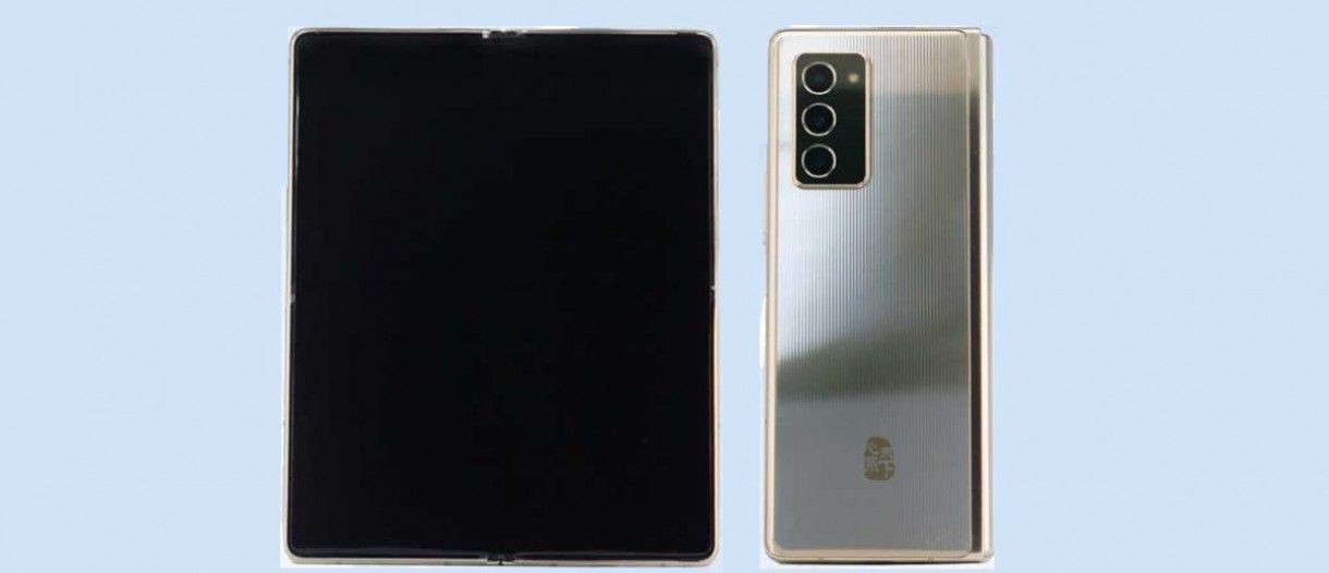 گلکسی W21 5G سامسونگ