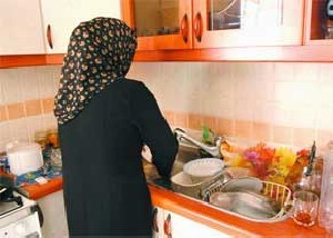 افسردگی بین چه خانم های شایع تر است