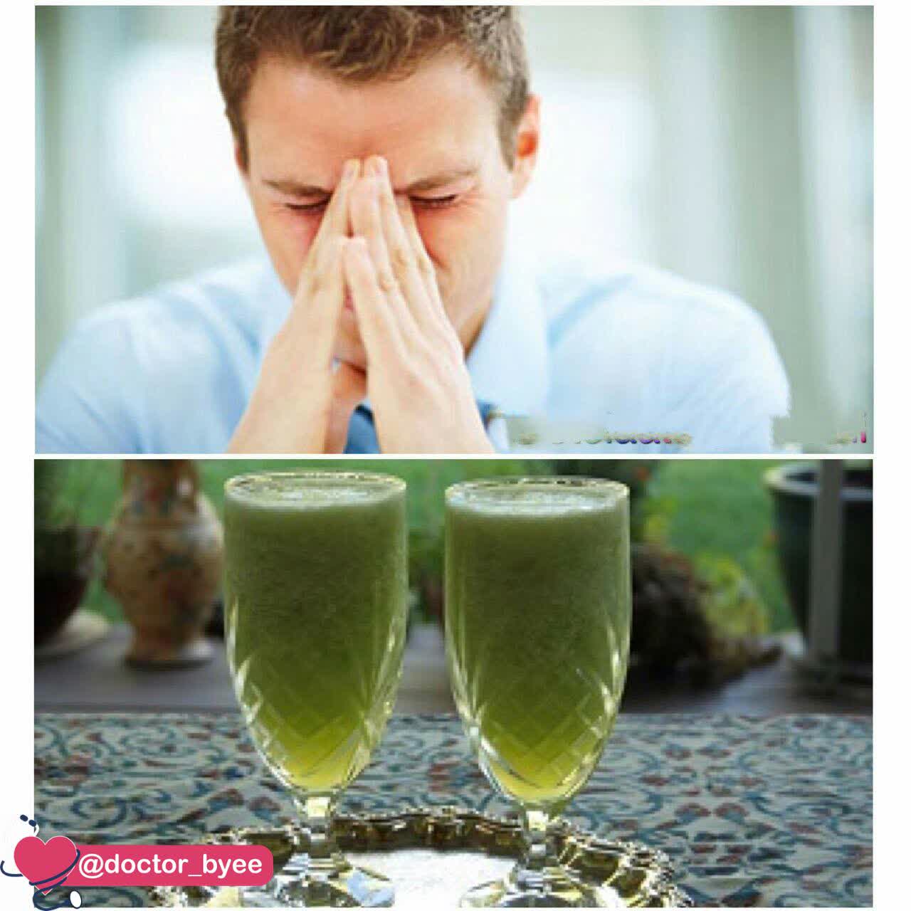 براي كاهش استرس طالبي بخوريد