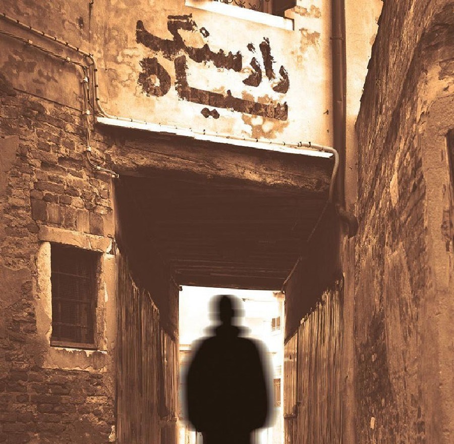 مجموعه رازماز/شیراز  اتاق فرار راز سنگ سیاه