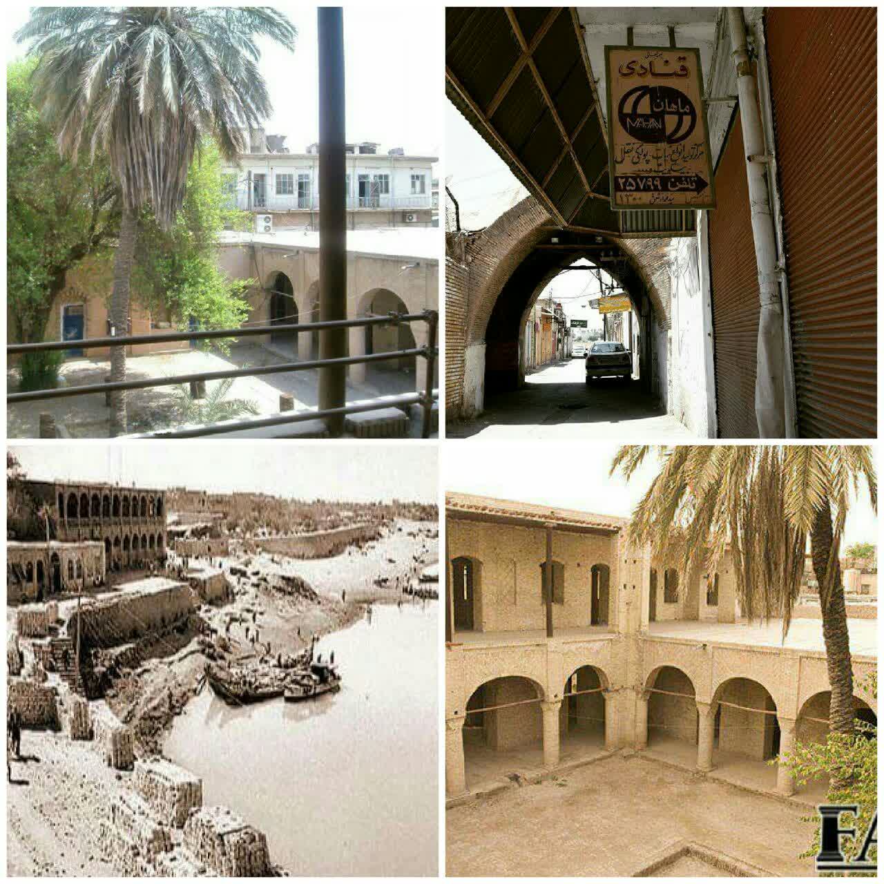 کاروانسرای معین التجار اهواز