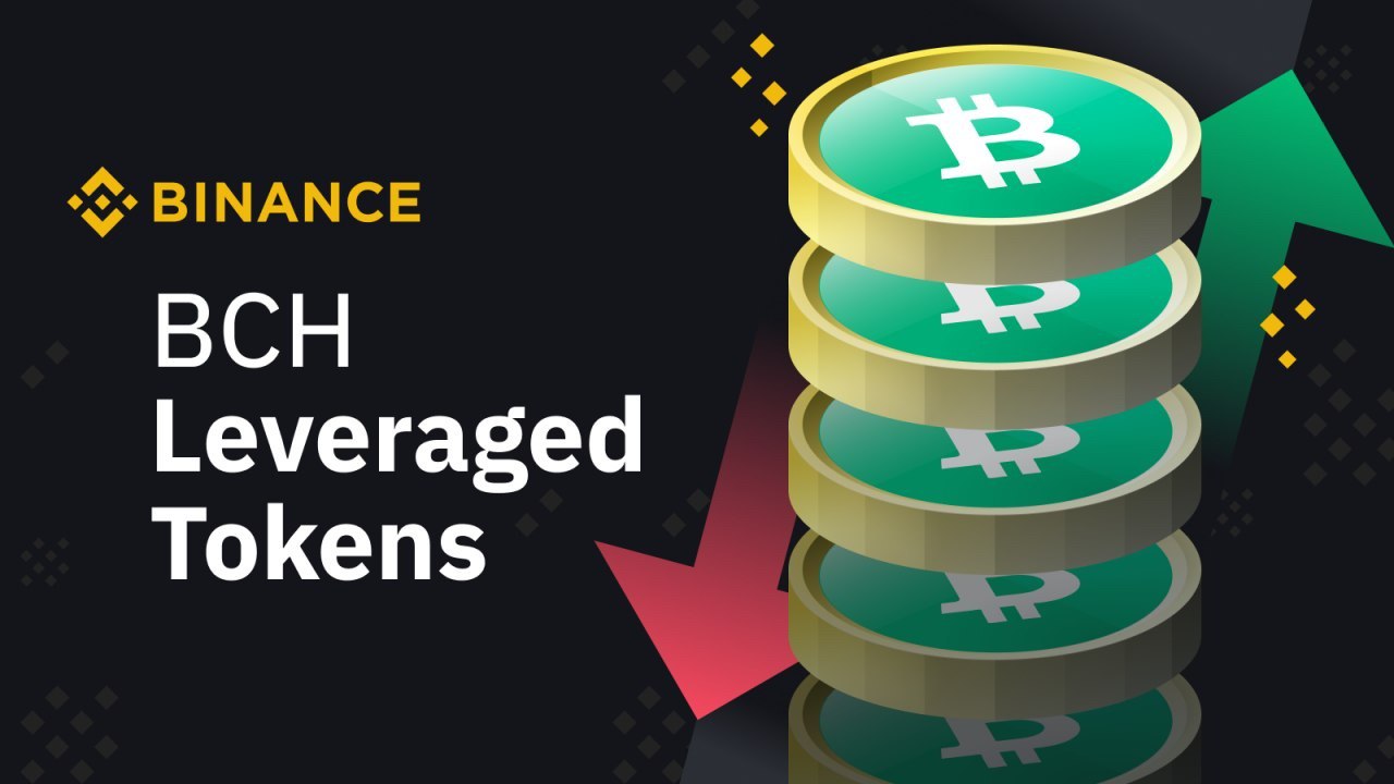 صرافی Binance