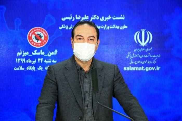 رئیسی سخنگوی ستاد ملی مبارزه با کرونا شد