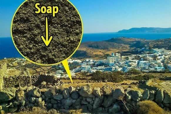 کیمولوس از جزایر کشور یونان