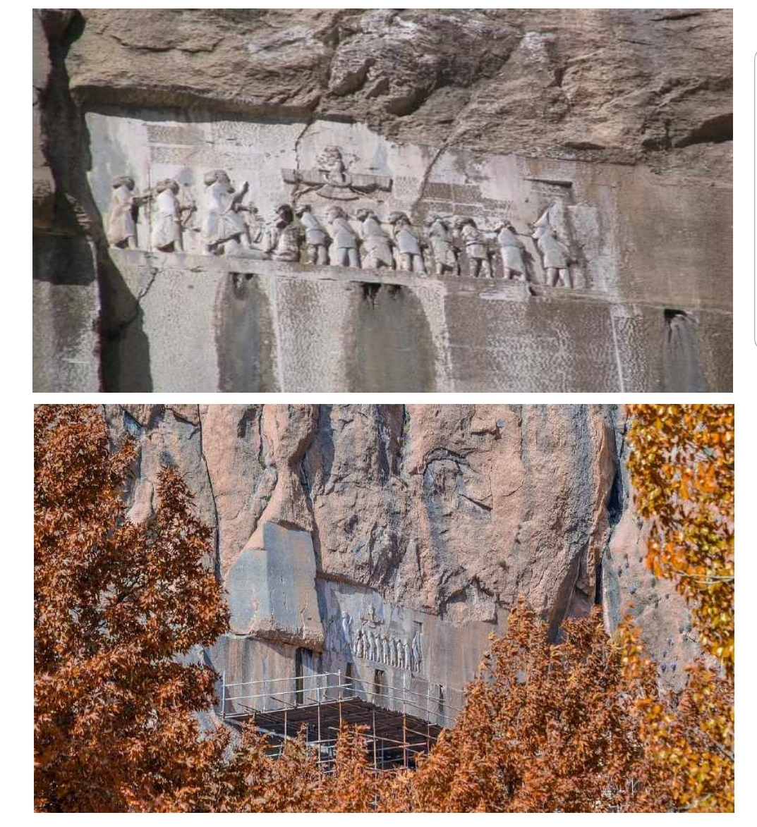 سنگ نبشته بیستون