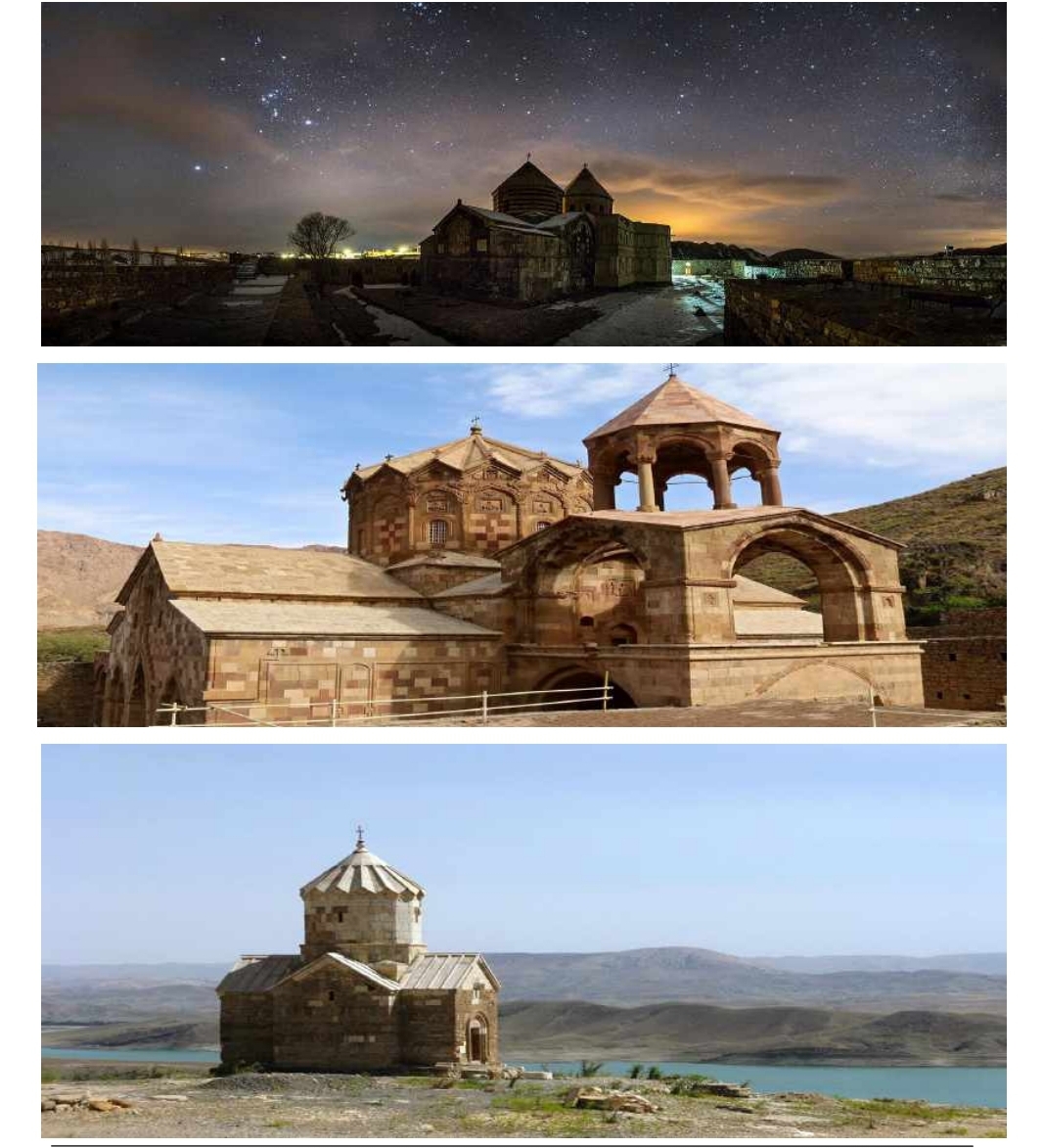 مجموعه آثار رهبانی ارامنه ایران