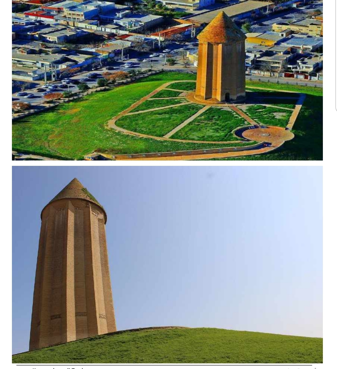 برج گنبد قابوس