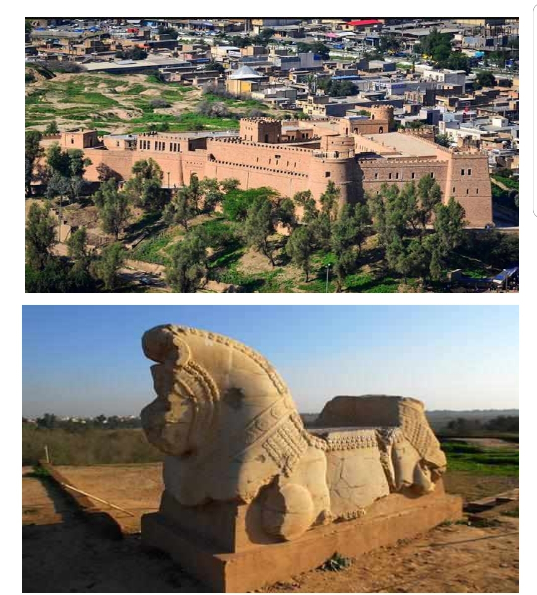 شوش