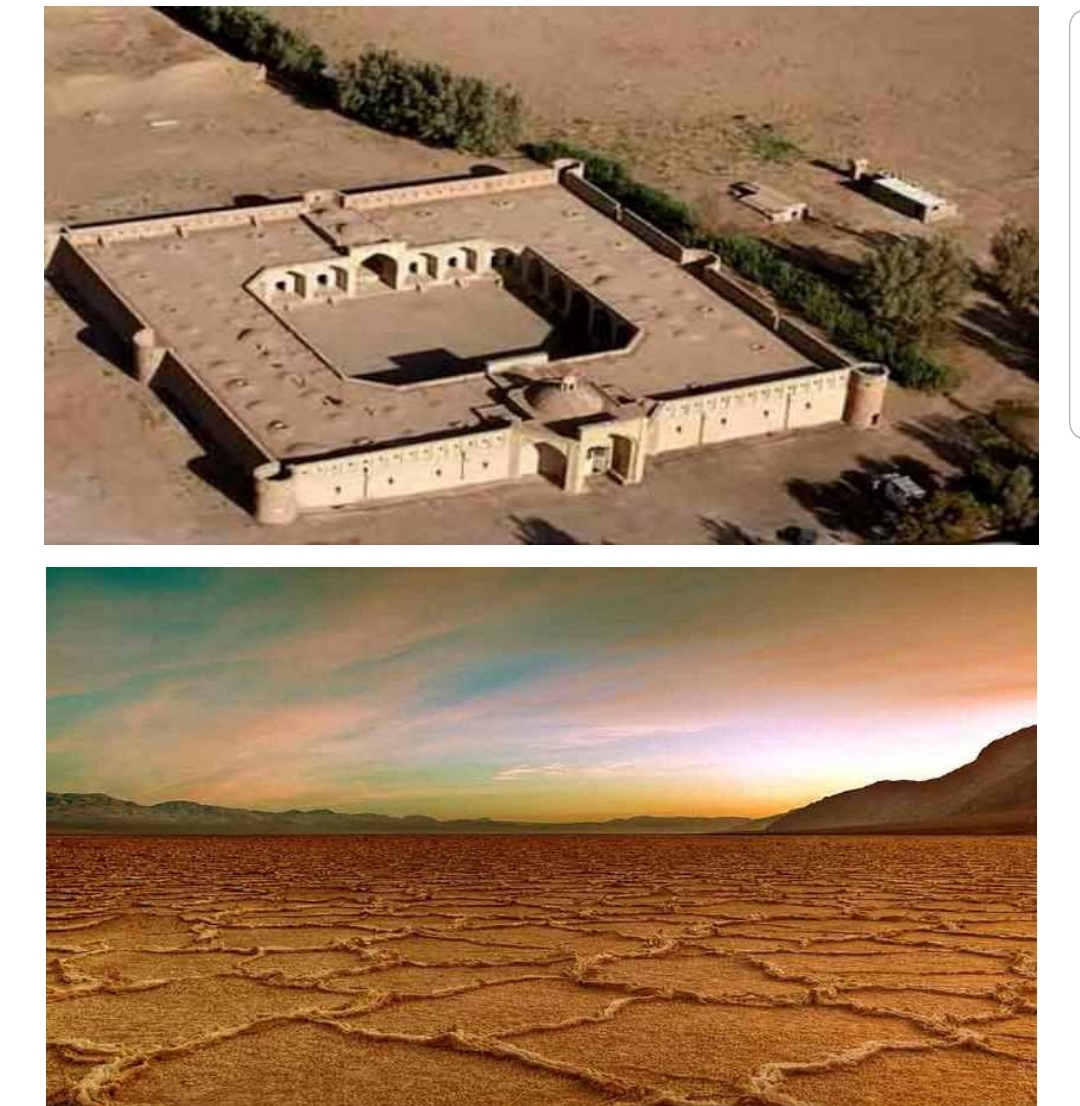 کویر مرنجاب