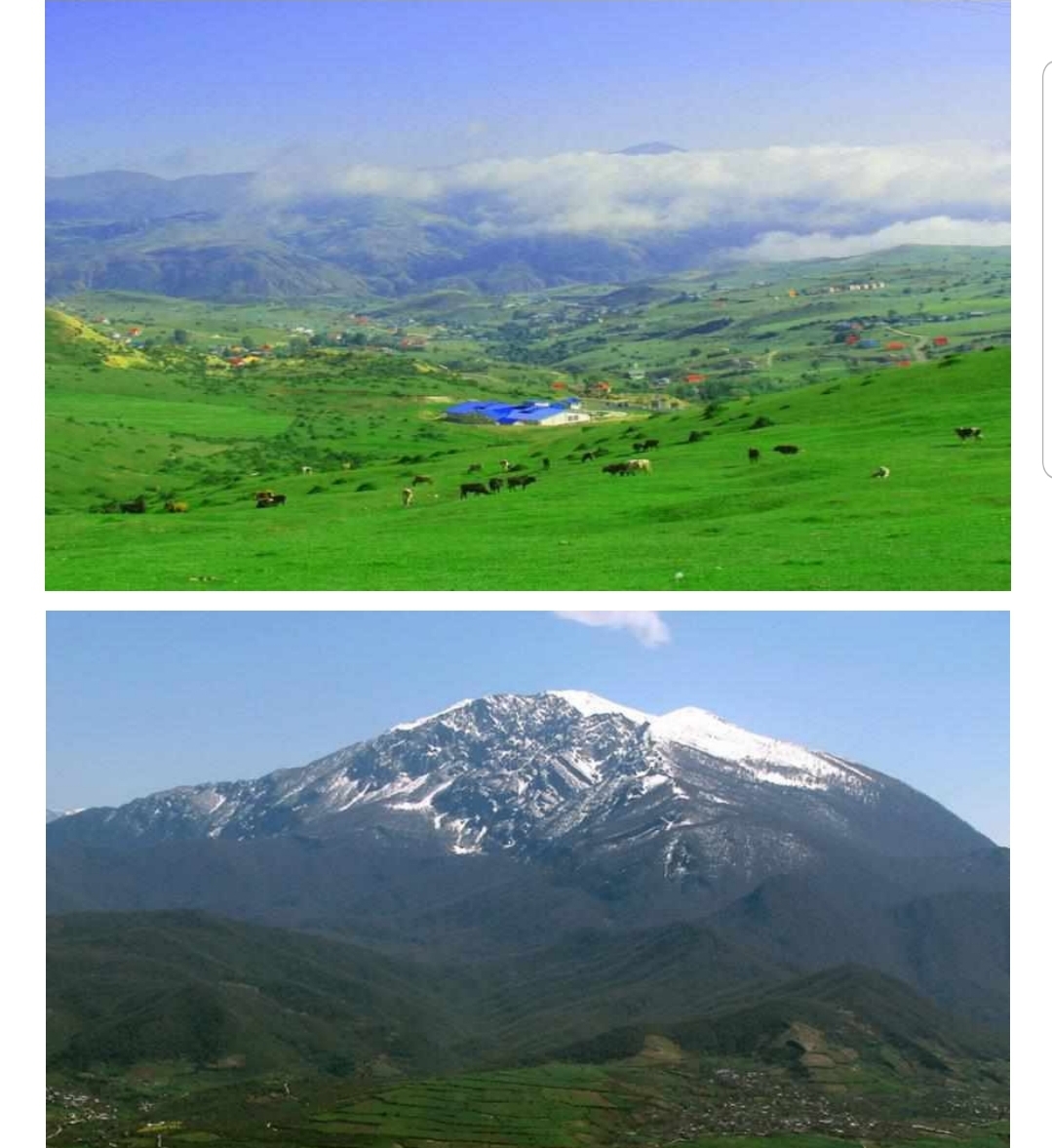 ییلاق دیلمان