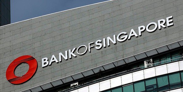بانک DBS بزرگترین بانک سنگاپور