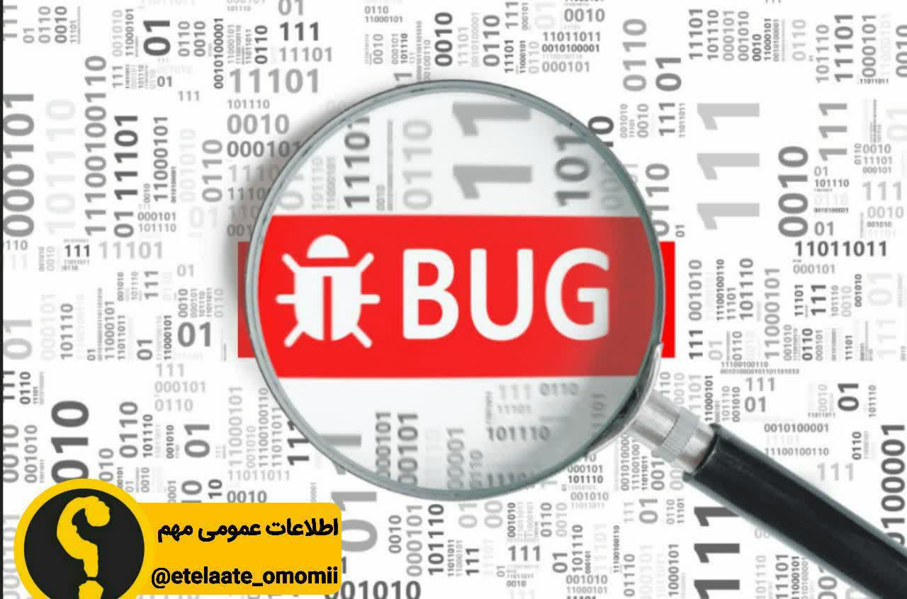 باگ چیست و واژه باگ از کجا آمده است