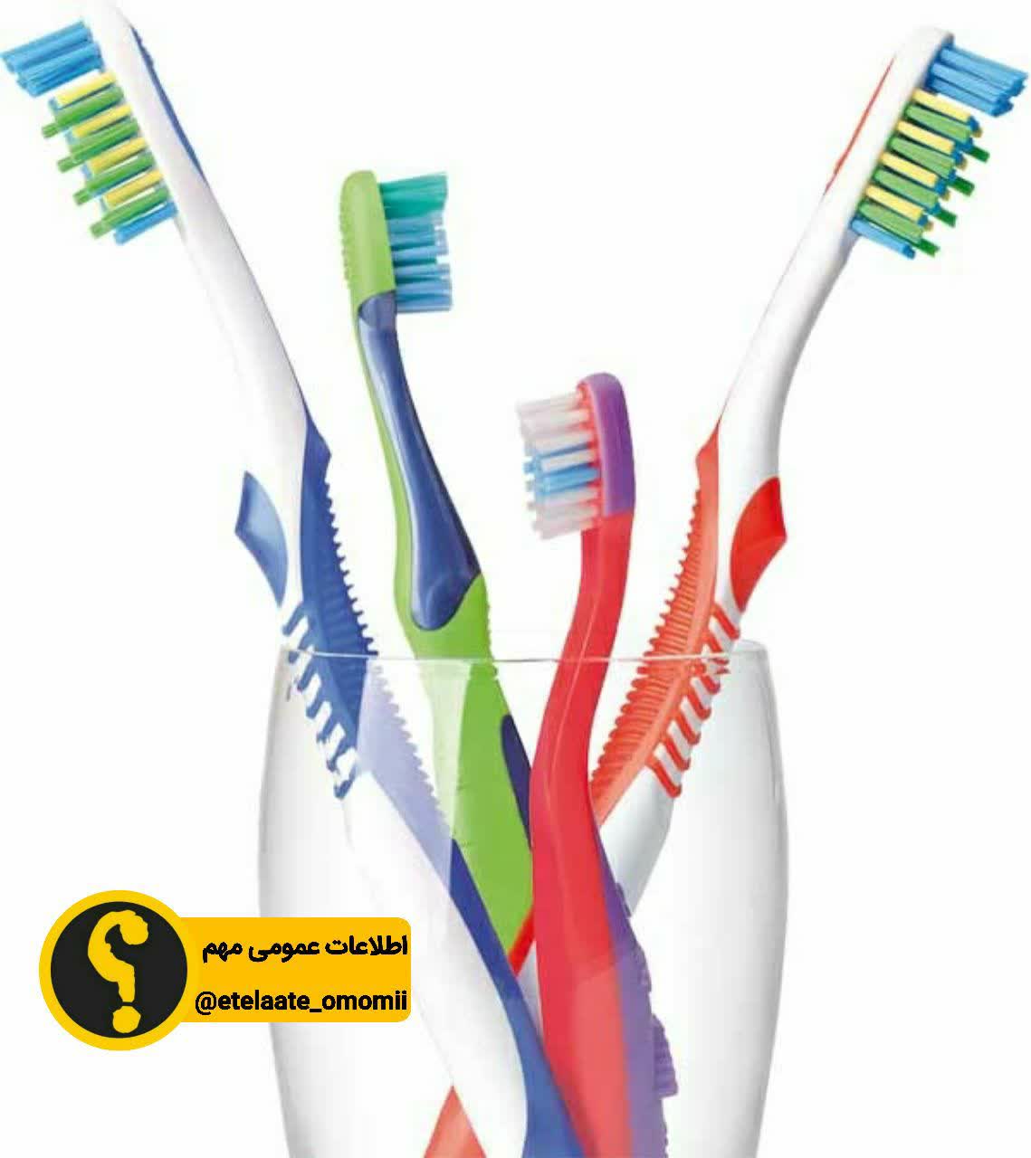 مسواک زدن و جلوگیری از کرونا