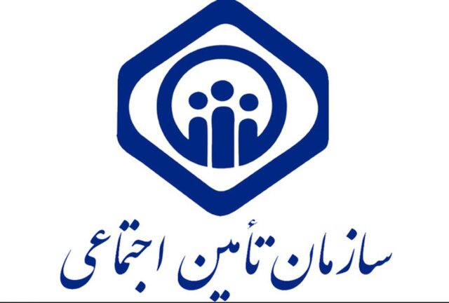کارت طلایی و هوشمند به بیمه‌شدگان
