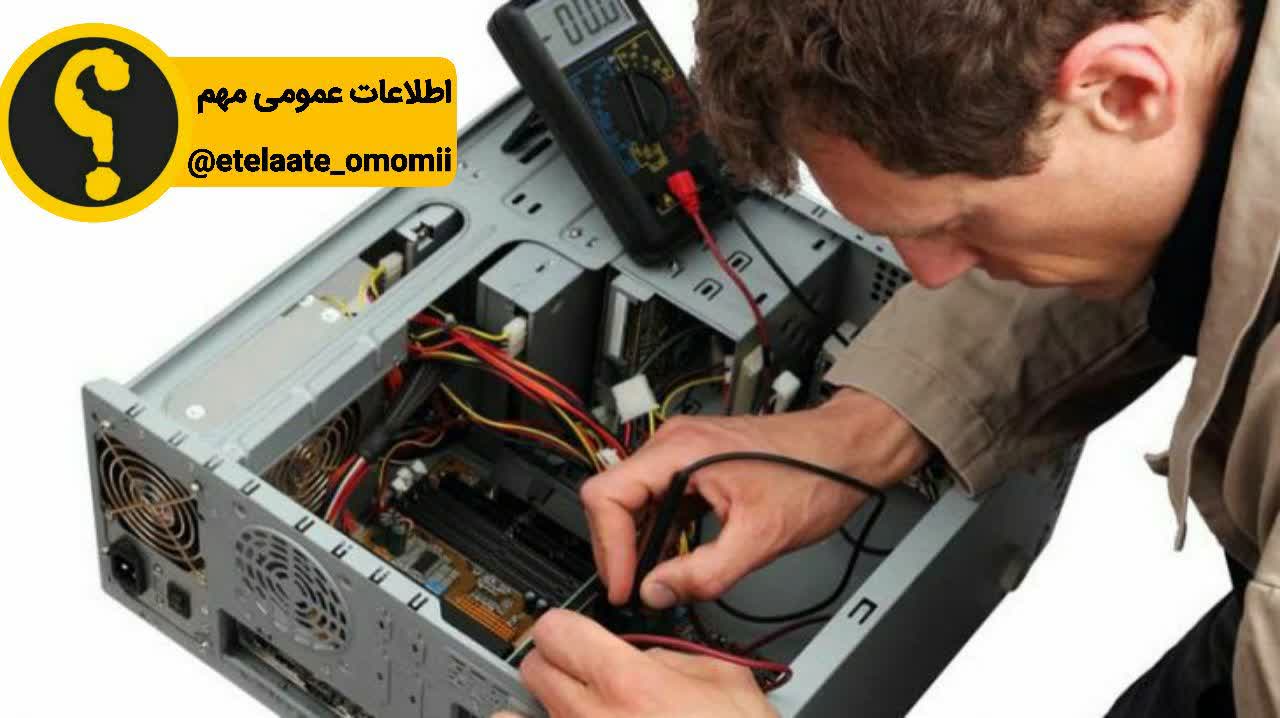 زمان روشن شدن سیستم صدای بوق ممتد 