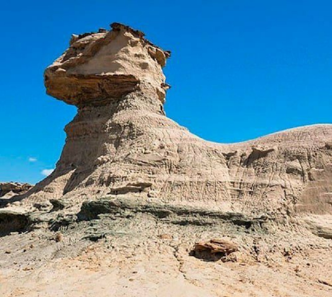دره ماه آرژانتین