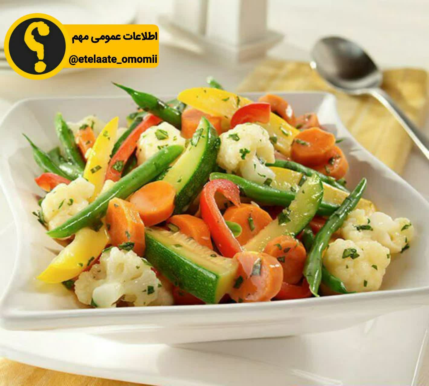 بخارپز کردن مواد غذایی