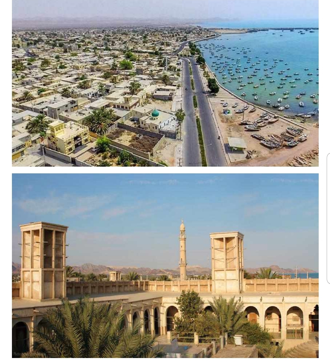 بندر کنگ در بندرلنگه