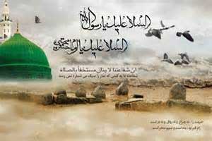 چرا پیامبر در خانه خود دفن شدند؟
