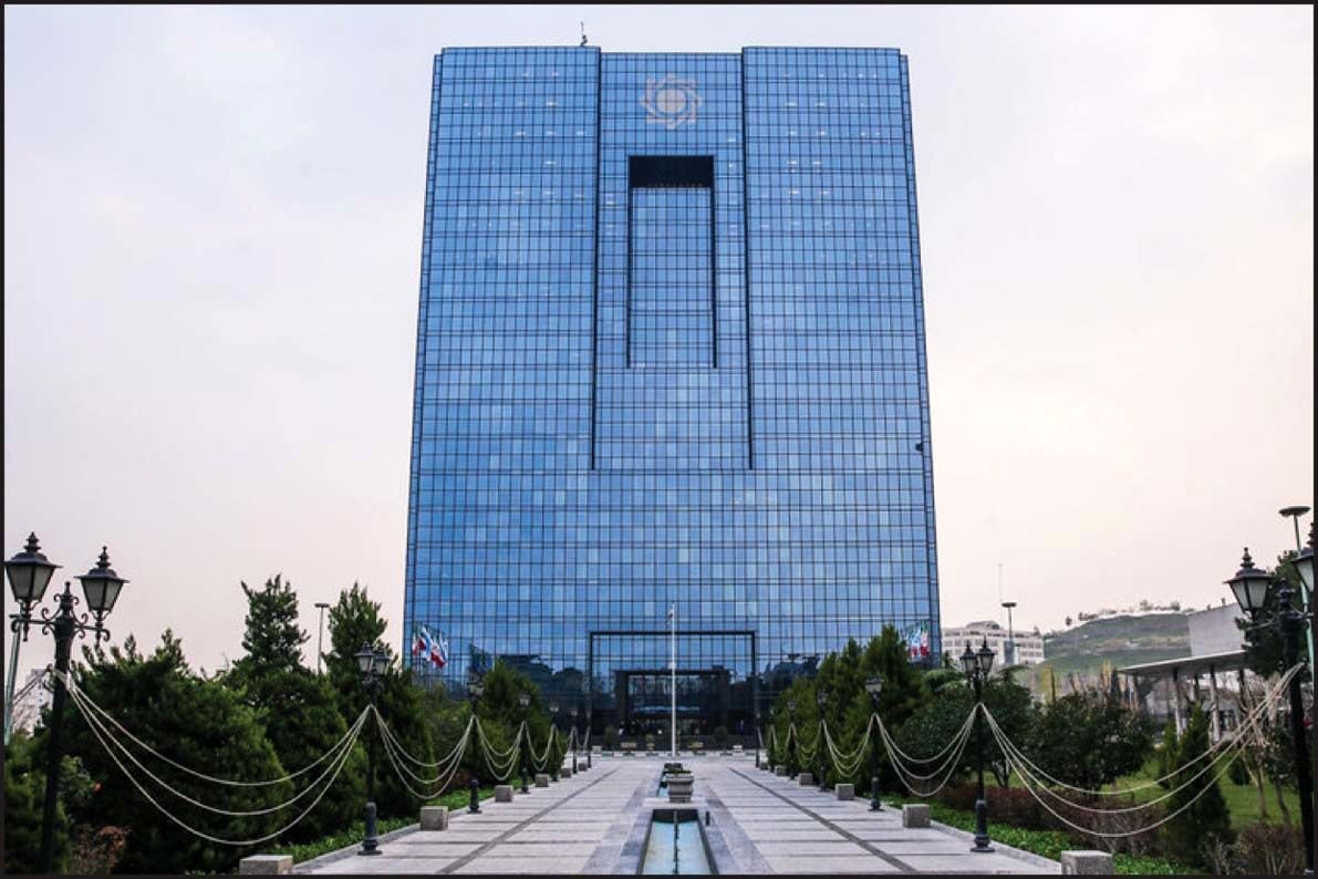 بانک مرکزی ایران خریدار جدید بیت‌کوین