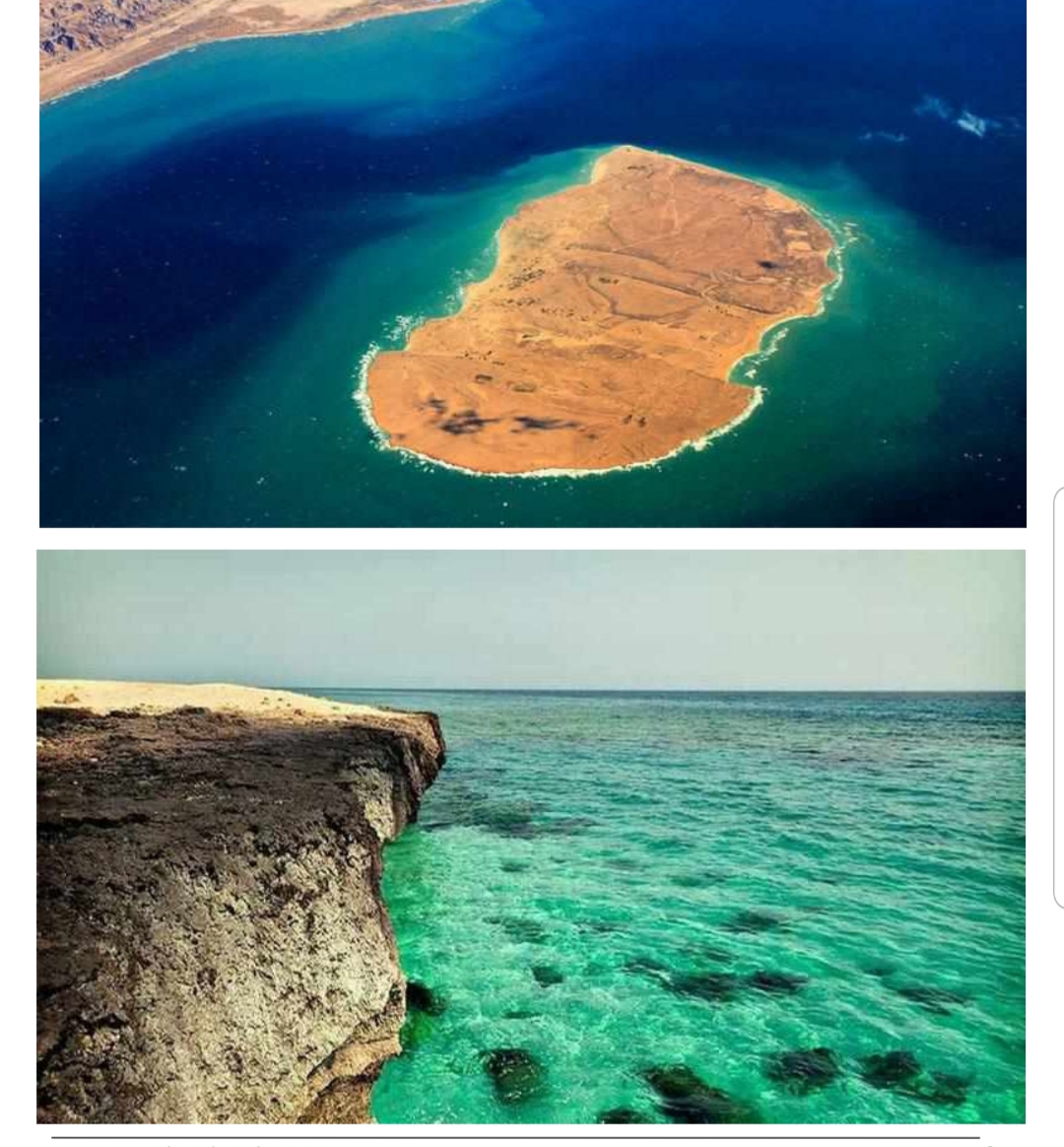 جزیره هندورابی