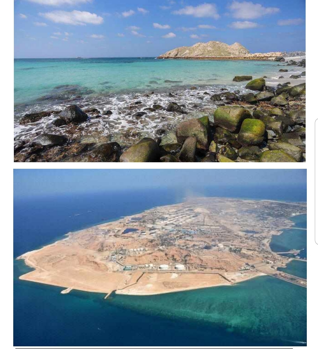 جزیره ابوموسی