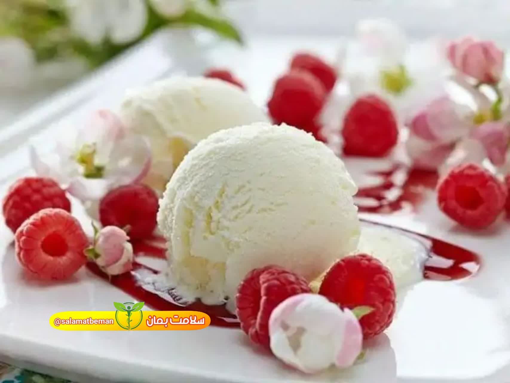 افزایش باروری با خوردن بستنی